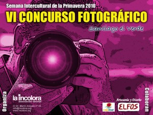 VI CONCURSO FOTOGRÁFICO, Santiago el Verde
