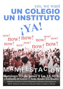 Queremos un COLEGIO y un INSTITUTO ¡YA¡