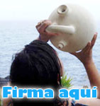 canal