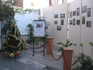 EXPOSICIÓN FOTOGRÁFICA EN EL CENTRO CULTURAL ÁGATA